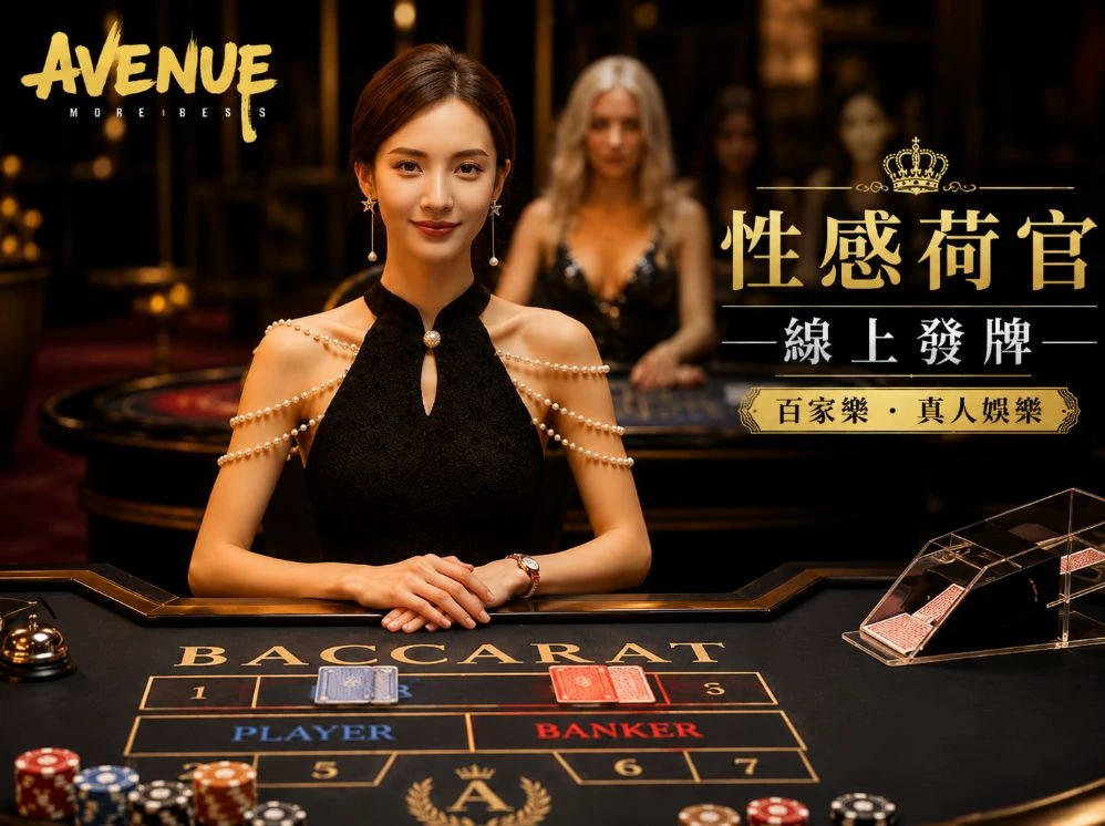 南宫娱乐移动服务视觉